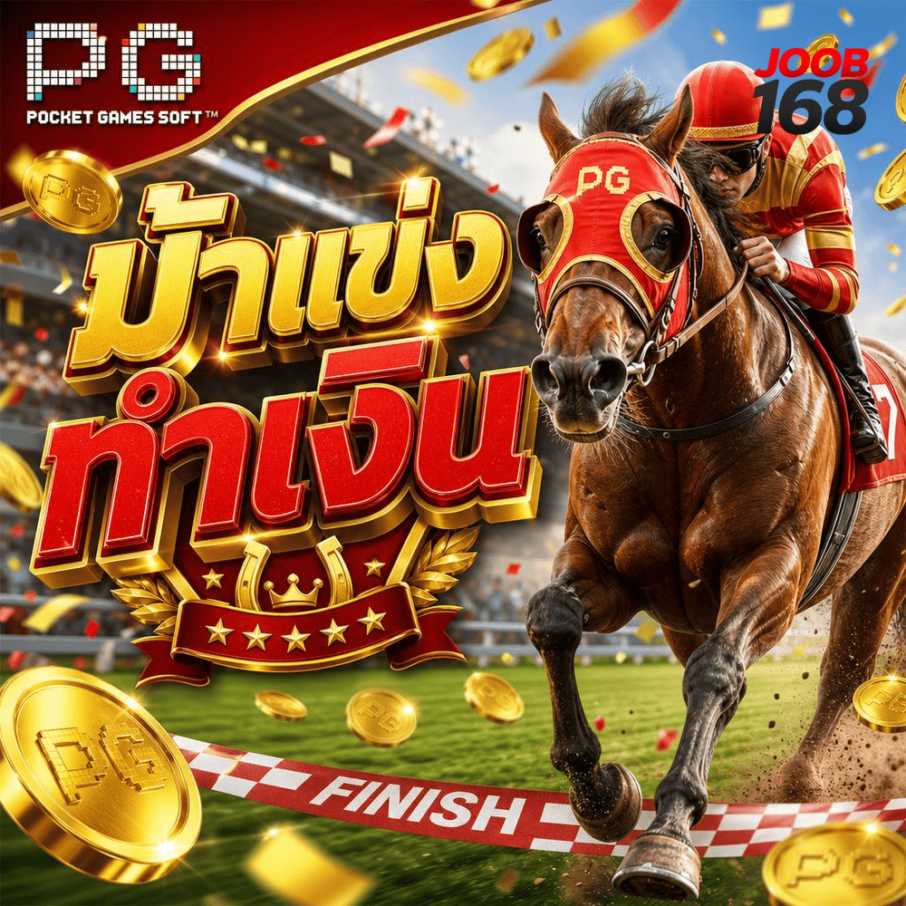 Texas Hold’em betting rounds show structure not certainty