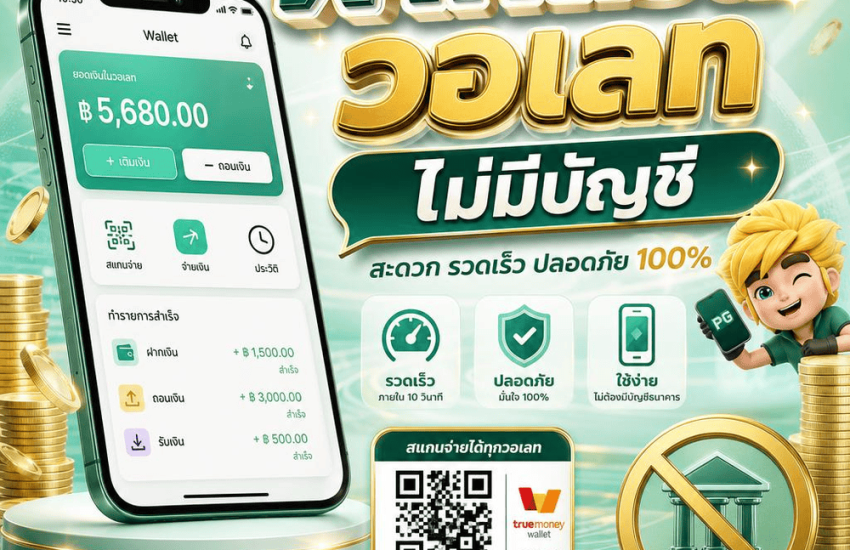 Understanding Gambling Ad Rules: A Practical Guide to Claims, Bonuses, and Boundaries